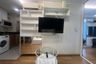 1 Bedroom Condo for rent in InterLux Premier Sukhumvit 13, Khlong Toei Nuea, Bangkok near BTS Nana