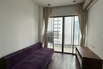 1 Bedroom Condo for rent in Ideo Q Phayathai, Thung Phaya Thai, Bangkok near BTS Phaya Thai