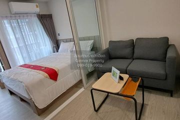 1 Bedroom Condo for rent in Kave Town Island, Khlong Nueng, Pathum Thani