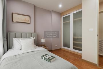 2 Bedroom Condo for rent in The President Sathorn-Ratchaphruek, Pak Khlong Phasi Charoen, Bangkok near BTS Krung Thon Buri