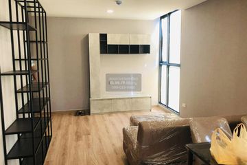 1 Bedroom Condo for rent in The Cube Loft Ladprao 107, Khlong Chan, Bangkok near MRT Lat Phrao 101