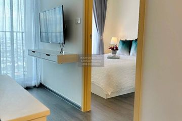 1 Bedroom Condo for rent in Suan Luang, Bangkok near Airport Rail Link Hua Mak