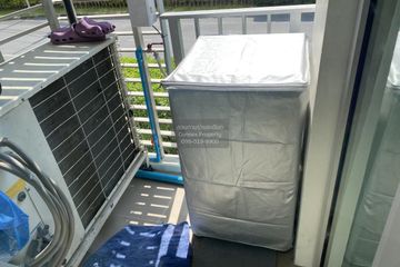 1 Bedroom Condo for rent in THE LINE Phahonyothin Park, Chom Phon, Bangkok near MRT Phahon Yothin