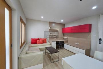 1 Bedroom Condo for rent in Premsiri Boutique Park, Sena Nikhom, Bangkok near BTS Kasetsart University