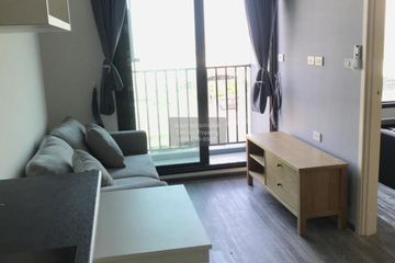 1 Bedroom Condo for rent in Suan Luang, Bangkok near Airport Rail Link Hua Mak