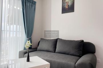 1 Bedroom Condo for rent in Suan Luang, Bangkok near Airport Rail Link Hua Mak