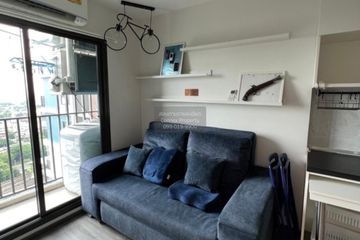 1 Bedroom Condo for rent in Suan Luang, Bangkok near Airport Rail Link Hua Mak