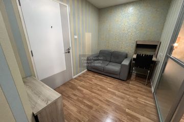 1 Bedroom Condo for rent in Lumpini Place Rama4 - Ratchadapisek, Khlong Toei, Bangkok near MRT Queen Sirikit National Convention Centre