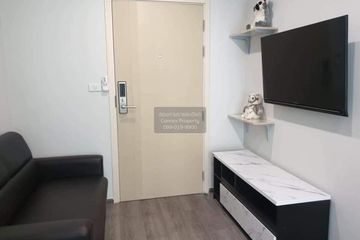 1 Bedroom Condo for rent in Suan Luang, Bangkok near Airport Rail Link Hua Mak