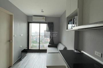 1 Bedroom Condo for rent in Suan Luang, Bangkok near Airport Rail Link Hua Mak