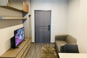 1 Bedroom Condo for rent in Ideo Ramkhamhaeng Lamsali Station, Hua Mak, Bangkok near MRT Yaek Lam Sali