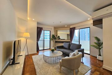 3 Bedroom Condo for rent in Fifty Fifth Tower, Khlong Tan Nuea, Bangkok near BTS Thong Lo