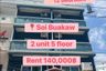 12 Bedroom Commercial for rent in Nong Prue, Chonburi