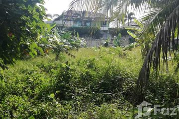 Land for sale in Mission Heights Village, Thep Krasatti, Phuket