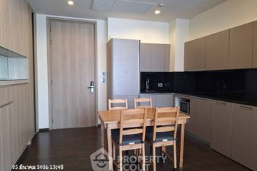 1 Bedroom Condo for rent in The XXXIX by Sansiri, Khlong Tan Nuea, Bangkok near BTS Phrom Phong
