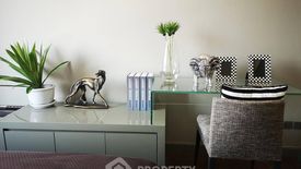 Bang Rak, Bangkok - Photo 2