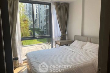 2 Bedroom Condo for rent in The Nest Sukhumvit 71, Phra Khanong Nuea, Bangkok near BTS Phra Khanong