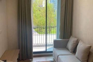 2 Bedroom Condo for rent in The Nest Sukhumvit 71, Phra Khanong Nuea, Bangkok near BTS Phra Khanong