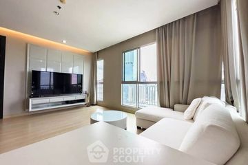 2 Bedroom Condo for sale in The Address Phayathai, Thung Phaya Thai, Bangkok near BTS Phaya Thai