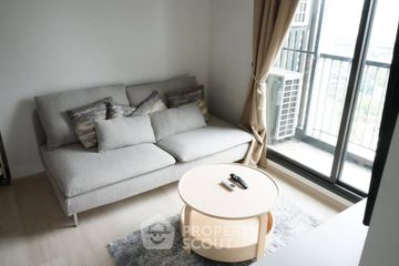 2 Bedroom Condo for rent in Life One Wireless, Lumpini, Bangkok near BTS Ploen Chit