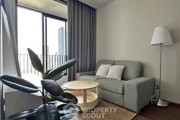1 Bedroom Condo for rent in Ideo Q Sukhumvit 36, Khlong Tan, Bangkok near BTS Thong Lo