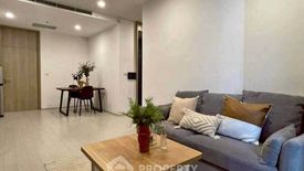 Pathum Wan, Bangkok - Photo 2