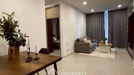 Pathum Wan, Bangkok - Photo 3