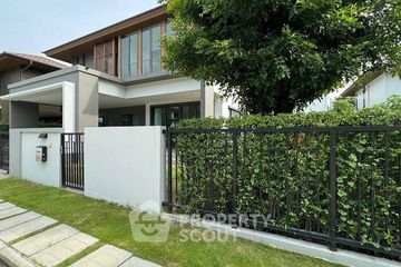 4 Bedroom House for rent in Burasiri Pattanakarn, Prawet, Bangkok