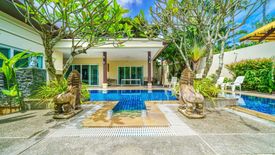 Mueang Phuket, Phuket - Photo 2