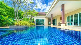 Mueang Phuket, Phuket - Photo 3