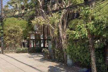 Land for sale in Choeng Thale, Phuket