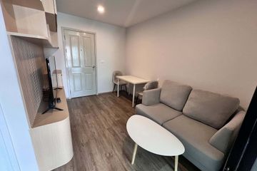 1 Bedroom Condo for rent in Hi Kaset-Senanikom, Sena Nikhom, Bangkok