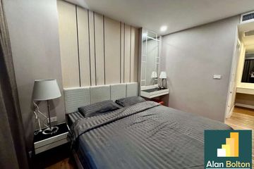 2 Bedroom Condo for Sale or Rent in Dusit Grand Park, Nong Prue, Chonburi