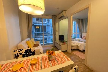1 Bedroom Condo for sale in Neo Sea View, Na Jomtien, Chonburi