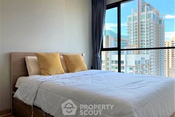 2 Bedroom Condo for rent in Lumpini Suite Phetchaburi - Makkasan, Makkasan, Bangkok near Airport Rail Link Makkasan