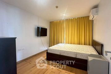 2 Bedroom Condo for rent in Khlong Tan Nuea, Bangkok