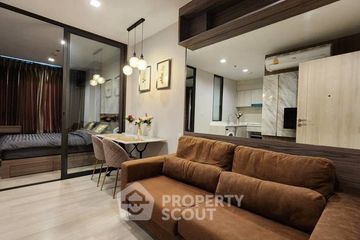 1 Bedroom Condo for rent in Life One Wireless, Lumpini, Bangkok near BTS Ploen Chit