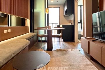 1 Bedroom Condo for rent in NUE District R9, Huai Khwang, Bangkok near MRT Phra Ram 9