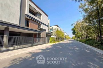 9 Bedroom House for rent in Yon Prapha Village, Nawamin, Bangkok