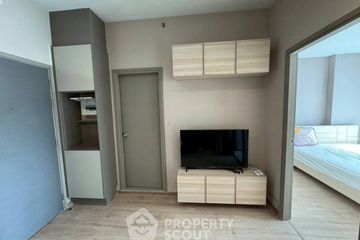 1 Bedroom Condo for rent in Ideo Rama 9 - Asoke, Huai Khwang, Bangkok near MRT Phra Ram 9