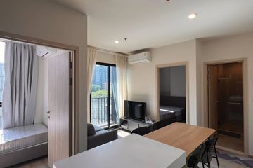 2 Bedroom Condo for rent in NUE District R9, Huai Khwang, Bangkok near MRT Phra Ram 9