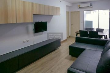 1 Bedroom Condo for rent in Supalai Park Ekkamai - Thonglor, Bang Kapi, Bangkok near BTS Thong Lo