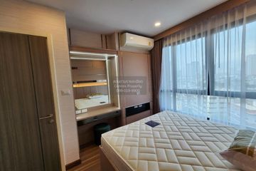 2 Bedroom Condo for rent in Supalai Premier Charoen Nakhon, Khlong San, Bangkok near BTS Khlong San