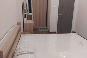 1 Bedroom Condo for rent in Supalai Premier Charoen Nakhon, Khlong San, Bangkok near BTS Khlong San