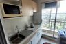 1 Bedroom Condo for rent in Supalai Park Ekkamai - Thonglor, Bang Kapi, Bangkok near BTS Thong Lo