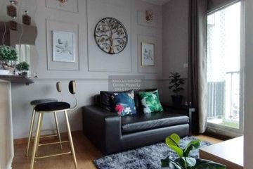 1 Bedroom Condo for rent in The Parkland Phetkasem, Bang Khae, Bangkok near MRT Lak Song