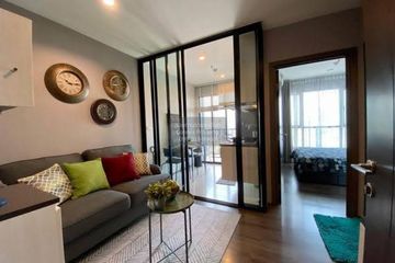 1 Bedroom Condo for rent in The Base Park West Sukhumvit 77, Phra Khanong Nuea, Bangkok near BTS On Nut