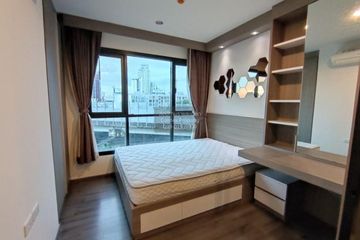 1 Bedroom Condo for rent in The Base Park West Sukhumvit 77, Phra Khanong Nuea, Bangkok near BTS On Nut