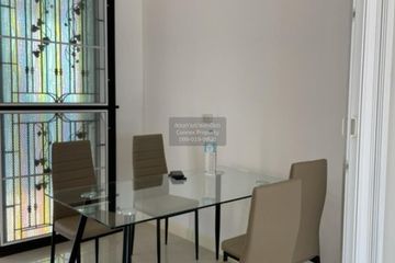 3 Bedroom Townhouse for rent in Baan Klang Muang S-Sense Srinakharin, Nong Bon, Bangkok near MRT Si Udom