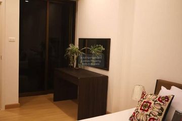 1 Bedroom Condo for rent in Supalai Lite Ratchada - Naradhiwas - Sathon, Chong Nonsi, Bangkok